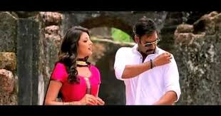 Saathiya Singham 2011 Full Song