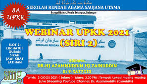 Sungai buloh, or sungei buloh, is a town, a mukim (commune) and a parliamentary constituency in the northern part of petaling region, selangor, malaysia. Sekolah Rendah Agama Saujana Utama Sg Buloh Home Facebook