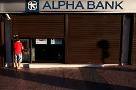 Actual mortgage rates may fluctuate and are subject to change at any time without notice. Alpha Bank Sa Stock Price Acbr Investing Com