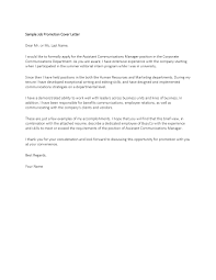 Letter Of Interest For A Job Promotion Letter