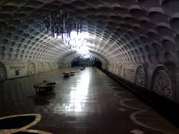 Сейчас в разделе продажа гостинок станция метро киевская, есть 1 объявлений с посредниками и без посредников. Kievskaya Stanciya Metro Harkov Vikipediya