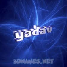 The reason for garena free fire's increasing popularity is it's compatibility with low end devices just as. 14 3d Images For Yadav