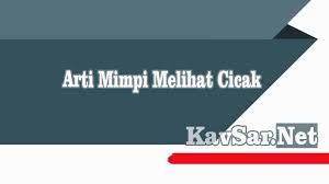 Related posts to gambar cicak ijo juara. Arti Mimpi Melihat Cicak Menurut Islam Psikolog Dan Primbon Jawa Mitos