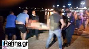 Αποτέλεσμα εικόνας για φωτογραφιες λιμενικο φωτια ραφηνα