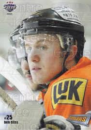 Center Ice Collectibles