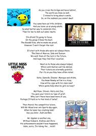Year 11 Leavers Poem End Of Year Year 11 Teaching Resources