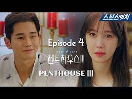 Girlfriend, watch 楼下女友请签收 eng sub, girlfriend online ep 1, ep 2, ep 3, ep 4, . Nonton The Penthouses 3 Sub Indo Drakorindo Ep 4 Download Musik 11