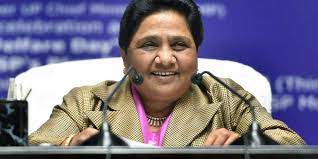 Mayawati was born on 15 january 1956 (age: Bjp Mla Makes Personal Remarks Against Bsp Supremo Mayawati The New Indian Express