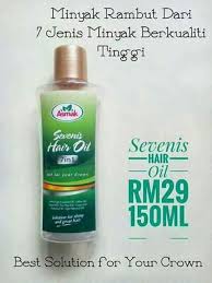 Tidak hanya untuk dewasa, manfaat minyak kemiri untuk bayi ini jarang diketahui orang. Tips Bagaimana Nak Lebatkan Rambut Anak