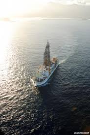 Image result for japan ocean drilling project subduction