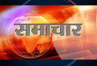 प्रतिरोध दिवस माओवादी के लिए इमेज परिणाम