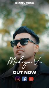 Jaananom — now available