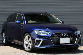 Image result for Navarra Blue 2021 A4