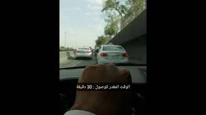 تجهيز المطاعم الرياض شارع الوشم Youtube