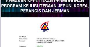 Permohonan online bagi program khas jepun, korea, perancis dan jerman tahun 2019 mula dibuka pada 11 program penajaan ini dibuka kepada semua pelajar lepasan spm tahun 2018 yang berminat dalam bidang kejuruteraan, sains dan teknologi (s. Jpa Scholarship Korea