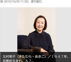 舞台のチケット戦争 | michie.oのブログ