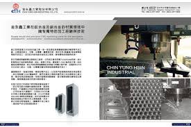 金永鑫工業股份有限公司提供航太 光電 半導體 醫療器材 複合材料 碳纖維 等各類精密零組件加工 並在鈦合金及鋁合金的材質領域中 擁有獨特的加工經驗與技術 cnc machine tools work tools cnc machine