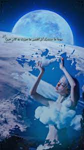 تصاميم تصميم فن رمزيات شباب بنات صور كتابات ملحقات movie posters art poster