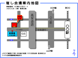 エクセル描画実践編 地図を描く エクセル アート 横町