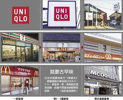 日本立法維護市容取締與獎勵並用京都嚴管招牌重現古都風貌 broadway shows urban stories newspapers