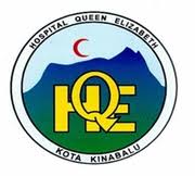 Elizabeth was the daughter of henry viii and anne boleyn, his second wife, who was executed when elizabeth was 2 1/2 years old. Queen Elizabeth Hospital Kota Kinabalu Malaysia Kota Kinabalu Malaysia