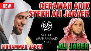 Pesan terakhir syekh ali jaber sbelum wafat minta dibeliin kafan dikuburkan diindonesia. Mirip Inilah Ceramah Adik Syekh Ali Jaber Bahas Kemuliaan Qur An Youtube
