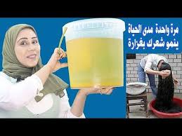 ضعيها لشعرك يطول بجنون لن يتوقف شعرك عن النمو بغزارة لن يتساقط ينبت الفراغات يحارب الصلع Youtube Hair Care Oils Hair Cure Beauty Recipes Hair