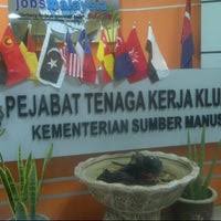 Pendidikan adalah kepala sekolah menengah atas hingga guru sejumlah mata pelajaran. Photos At Pejabat Tenaga Kerja Kluang