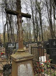 Немецкое кладбище : музей под открытым небом | Москва , которую я люблю |  Дзен