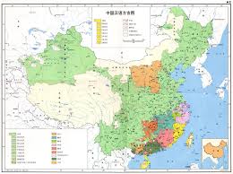 中国方言地图 art images art clip art