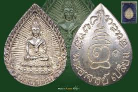 first batch rian phra chaiwat luang phor plien wat aranyawiwake be2540 amulet things to come personalized items