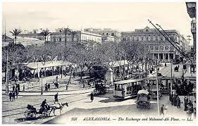Mohamed Ali Pasha S Square Alexandria In 1910 Old Egypt Egypt Egypt Art