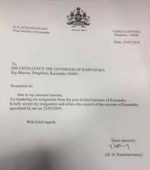 Know what to include in your letter and how to leave your job in a professional and positive way. Fake Resignation Letter Of Kumaraswamy Doing Rounds On Social Media Cm Blames Bjp