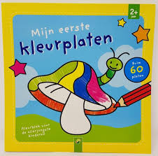 Kids n fun 22 kleurplaten van k3 de sprookjes heerlijk kleurplaat. Bol Com Mijn Eerste Kleurplaten Kleurboek Kinder Kleurboek 60 Kleurplaten 2 Jaar En Ouder