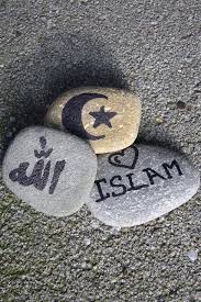 Akan tetapi, doa yang telah saya sebutkan di atas ternyata adalah doa yang dhoifatau lemah. 12 Hadits Lemah Dan Palsu Seputar Ramadhan Eramuslim