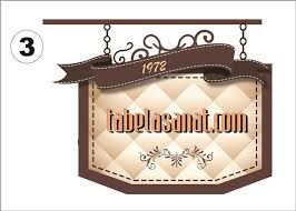 Tabela Sanat Adli Kullanicinin Eskitme Ahsap Metal Tabela Panosundaki Pin Eskitme Ahsap Ahsap Tabela Ahsap Tabelalar