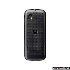 Mobilk - MOTOROLA WX294 Specs & Price ...