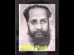 Geet kitne gaa chuki hoon