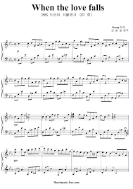 Möchtest du das noten lesen effektiv und nachhaltig lernen? Yiruma Noten Kostenlos Pdf Gvue Paunokaen Site