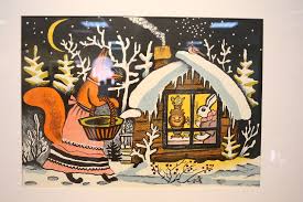 иллюстрация к сказке иван крестьянский сын и чудо юдо легко Vystavka Vkus Znakomyj S Detstva Otkrylas V Hudozhestvennoj Galeree Zatosarov Ru