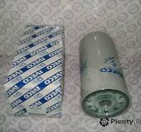 Genuine IVECO part 2992544 Oil Filter - Plenty.Parts