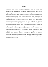 Check spelling or type a new query. Pdf Thinking Skill Sulaiman Aning Academia Edu