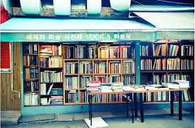 20 Amazing Outdoor Libraries And Bookstores From All Over The World Bookstore Books Bookshop