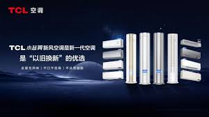 引领新一代空调发展，TCL空调入选“健康空调器一线品牌”_中国智能 ...