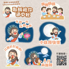使用signal 電腦版的貼圖包創建器創建貼紙包。 複製連結以在signal之外共享你的貼圖包。 使用 #makeprivacystick 主題標籤可幫助其他人找到你要公開連結的任何自定義貼圖包的url。 Whatsapp åŠsignal è²¼åœ– å¤©ä¸»online é¦™æ¸¯å¤©ä¸»æ•™æ•™å‹ç¸½æœƒ