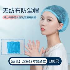 nón con sâu y tế Mũ dùng một lần Mũ làm việc nhà bếp mũ đầu