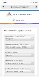 To run the online whatsapp hack, specify the phone number linked to the target account. Aduan Skmm