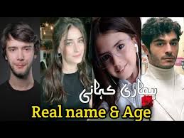 Zeynep selimoğlu(زینیپ سیلیموگلو)hamari kahani drama actress biography with english/urdu subtitles. Download Zeynep Selimoglu Ø²ÛŒÙ†ÛŒÙ¾ Ø³ÛŒÙ„ÛŒÙ…ÙˆÚ¯Ù„Ùˆ Hamari Kahani Drama Actress Biography With Daily Movies Hub