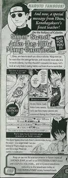 Anime Manga Big Eater Tv Tropes Hand, foot, and mouth disease transmission. anime manga big eater tv tropes