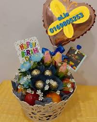 Video gubahan hantaran coklat, sumi dan gula gula mp4 tutorial gubahan coklat sempena birthday. Gubahan Buah Coklat Gubahan Hantaran Bunga Coklat Facebook
